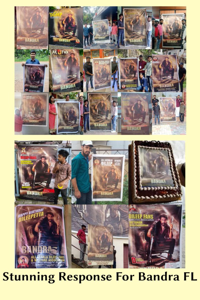 DileepTrendz's tweet photo. A Stunning Response for the First Look of #BANDRA by #Dileep fans all over Kerala ๐ฅ
Just minutes after the release of FL fans welcomed it in style well done to AKDFWA members behind this
#BandraFirstLook
#HappyBirthdayDileep
#Dileep | @tamannaahspeaks
#ArunGopy https://t.co/CHFQBaRRge