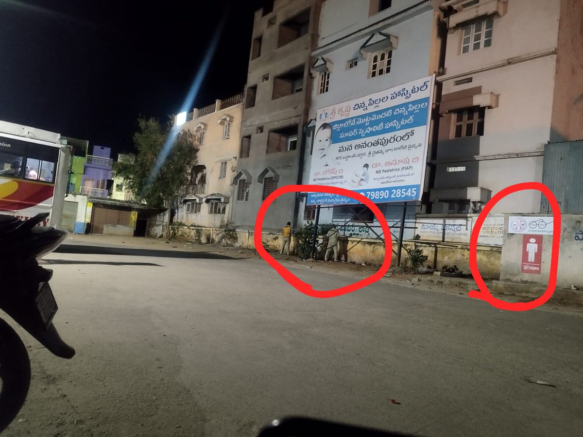 kchakradhar1's tweet image. @ysjagan @apsrtc @SucharitaYSRCP @HMOIndia 
#apsrtc
#APSRTCDMKadiri
#APTransport 
#APSRTCCommissionar 

@TV9Telugu @SakshiHDTV @tv5newsnow @etvandhraprades @Abnandhrajyothi