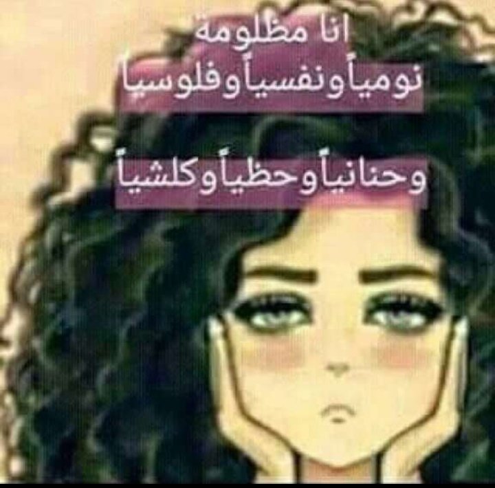 محمد ديب يعقوب 2 tweet media