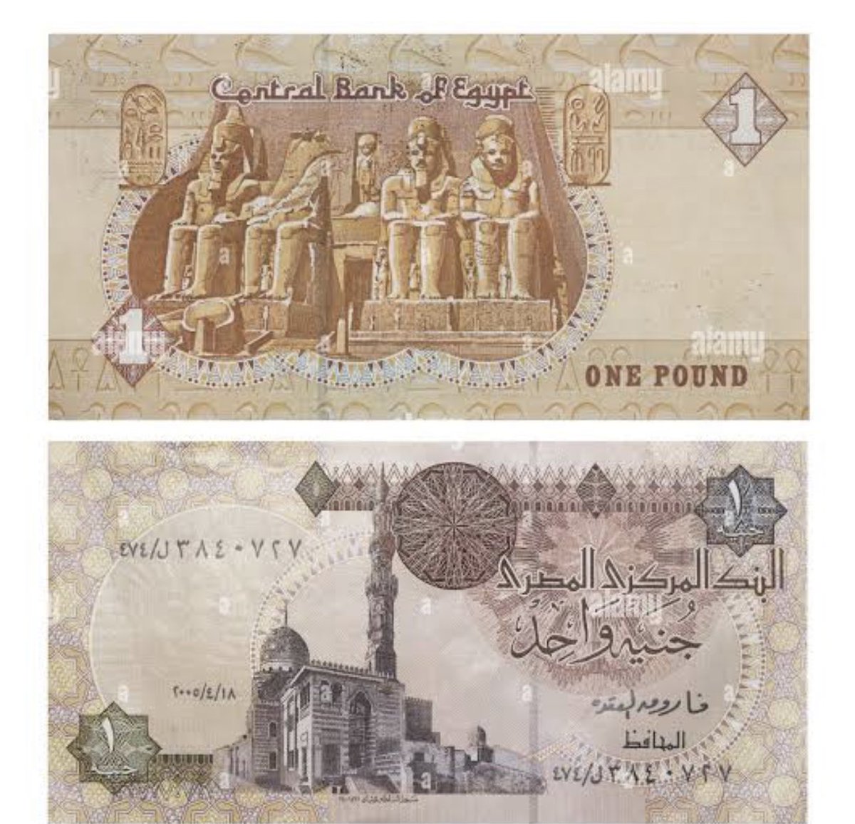 لو غرقوك عوم .. لو وعقوك قوم