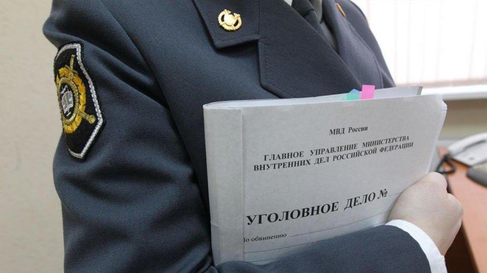 ChpMsk's tweet photo. Оперативные сотрудники юго-запада столицы задержали подозреваемого в мошенничестве https://t.co/thPLF9gH8e https://t.co/gX1QYaYbTy
