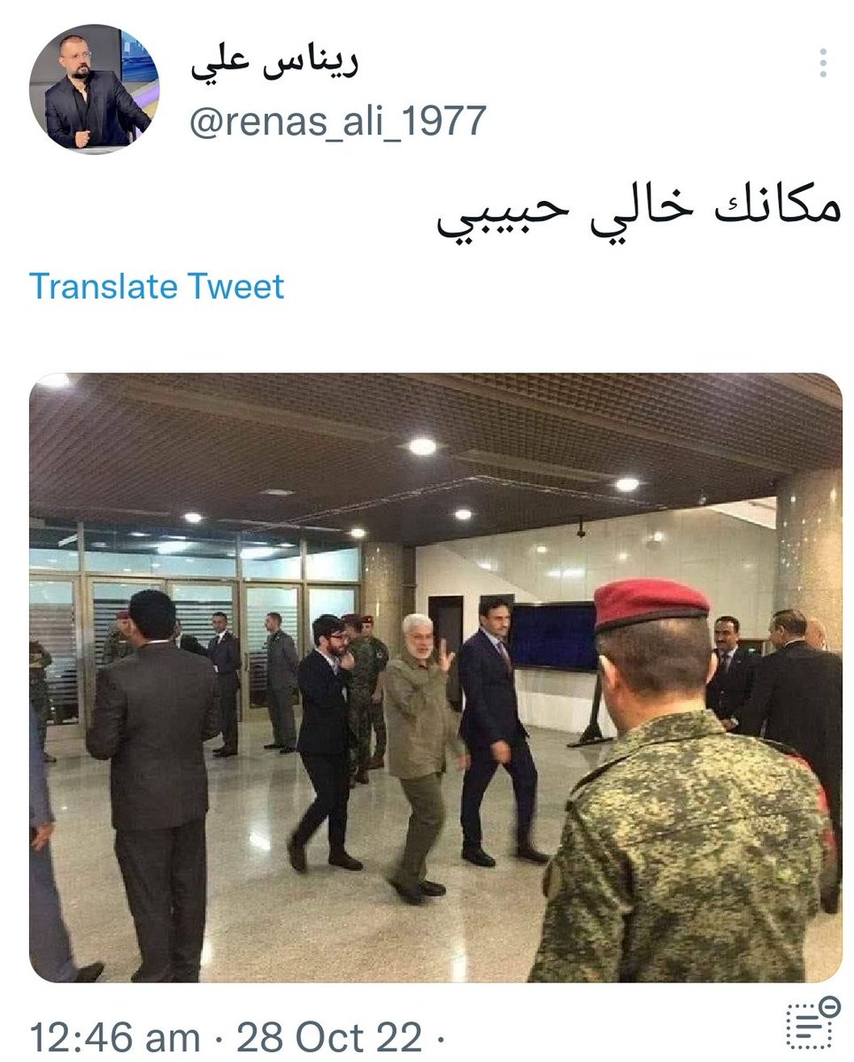 sun_iraqi's tweet photo. @laythazhr وزمن الكباب https://t.co/TLh6i2fEcz
