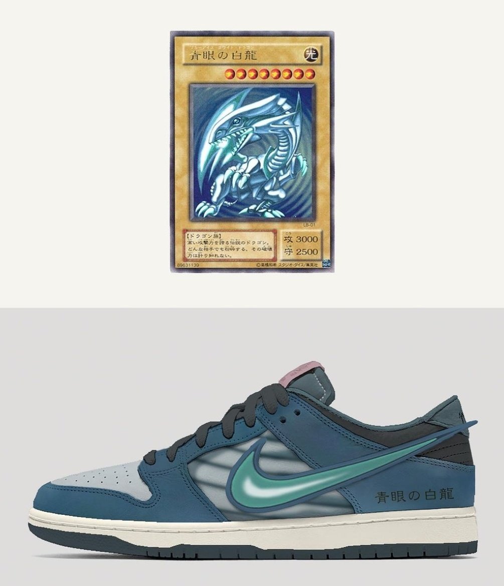 Autoass Media On Twitter Blue Eyes White Dragon X Nike Https t co autoass-media-on-twitter-blue-eyes-white-dragon-x-nike-https-t-co