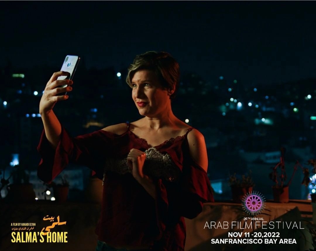 Excited that Salma's Home has been officially selected at the Arab film festival in 
San Francisco.USA 
Sat November 19th  <a href="/2/">A 2-loop</a>.45 PM PST at the Roxie theatre.
.
.
#arabfilms #arabfilmfestival
#womenfilmakers #Salmashome