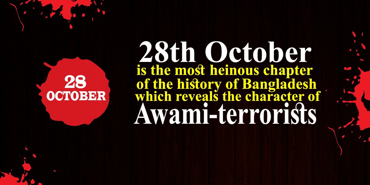 basherkella's tweet photo. 28th October, the most heinous chapter of the history of #Bangladesh which reveals the character of Awami-terrorists.

#Oct28 #28oct2006 #AwamiBrutality #Dhaka https://t.co/wtXKWuJv9a