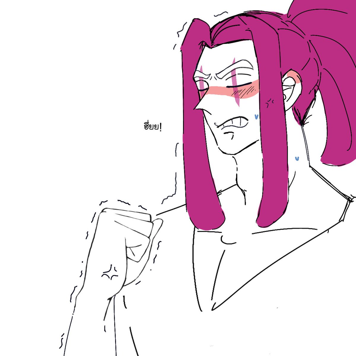Beamm_ART00's tweet photo. 🥛: 😅🙏
🍠: 😡💢 https://t.co/R1QD3oBiMJ