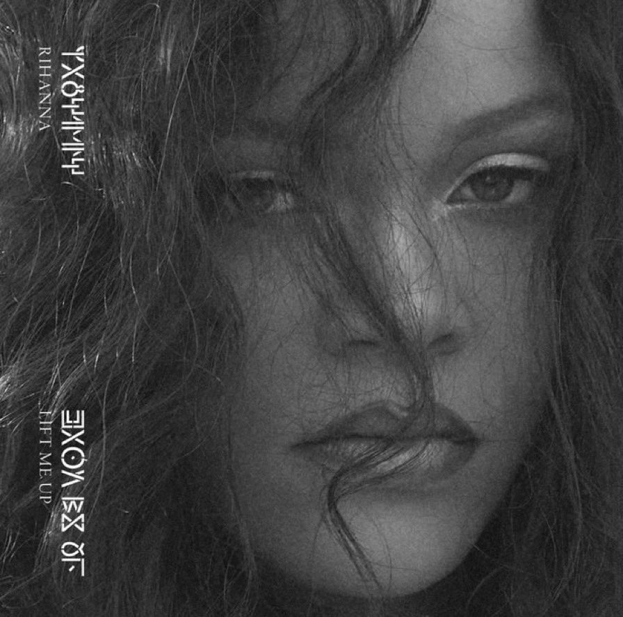 Rihanna revela portada de su nueva canción 'Lift Me Up' para 'Black Panther Wakanda Forever'