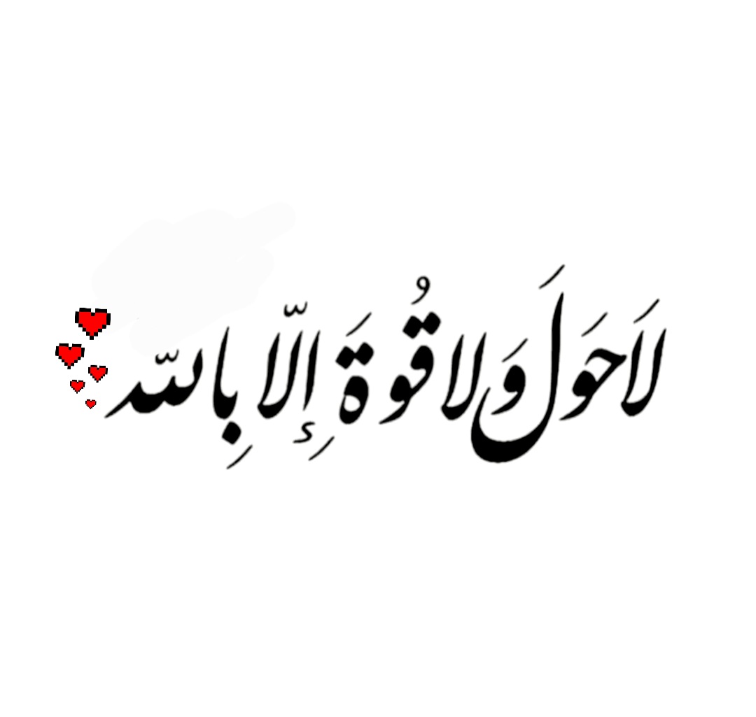 🇸🇦خــــــاااالد🇸🇦 tweet media