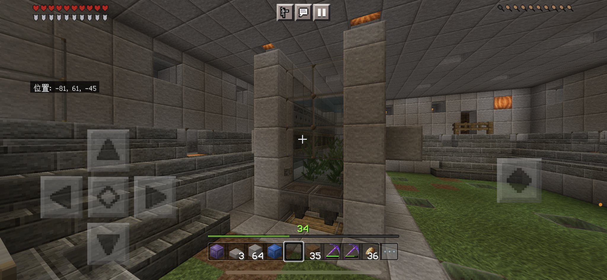 マイクラ装置 Twitter Search Twitter