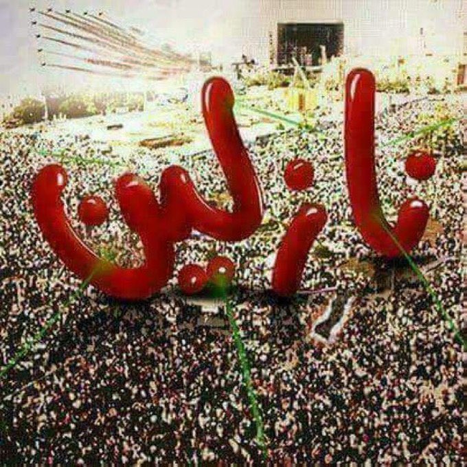 kabytshynw's tweet photo. أن شاء الله ١١/١١ https://t.co/wCvWsR2DXJ