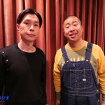 ハライチのPodcast