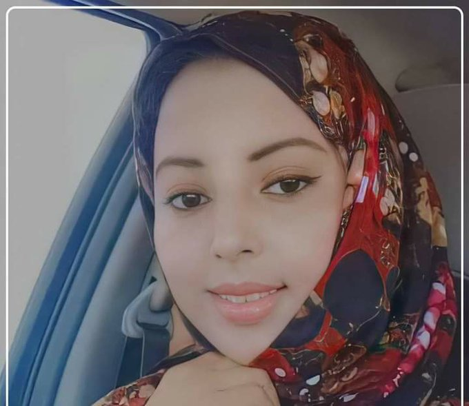 Massouda Al-Fadl❤️ tweet media