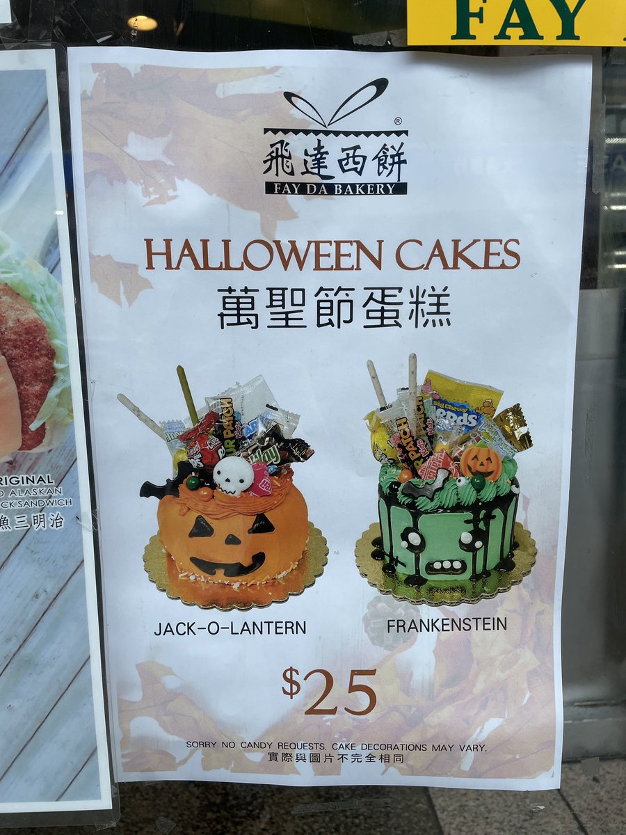 ChinatownNYC's tweet photo. Halloween themed cakes available at Fay Da Bakery (83 Mott St) for $25 #halloweencake #halloweendessert #halloween #bakery #chinatown #chinatownnyc #explorechinatown #faydabakery https://t.co/JoTKnsqpAn