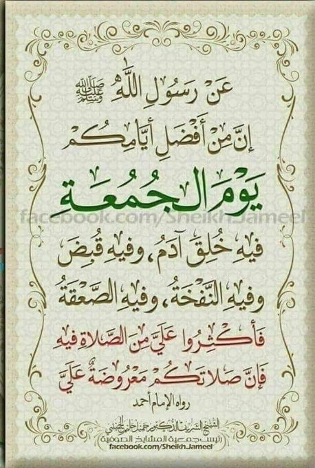 علي بن سعد AAAs tweet media