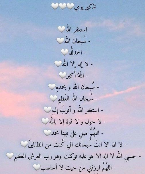 علي بن سعد AAAs tweet media