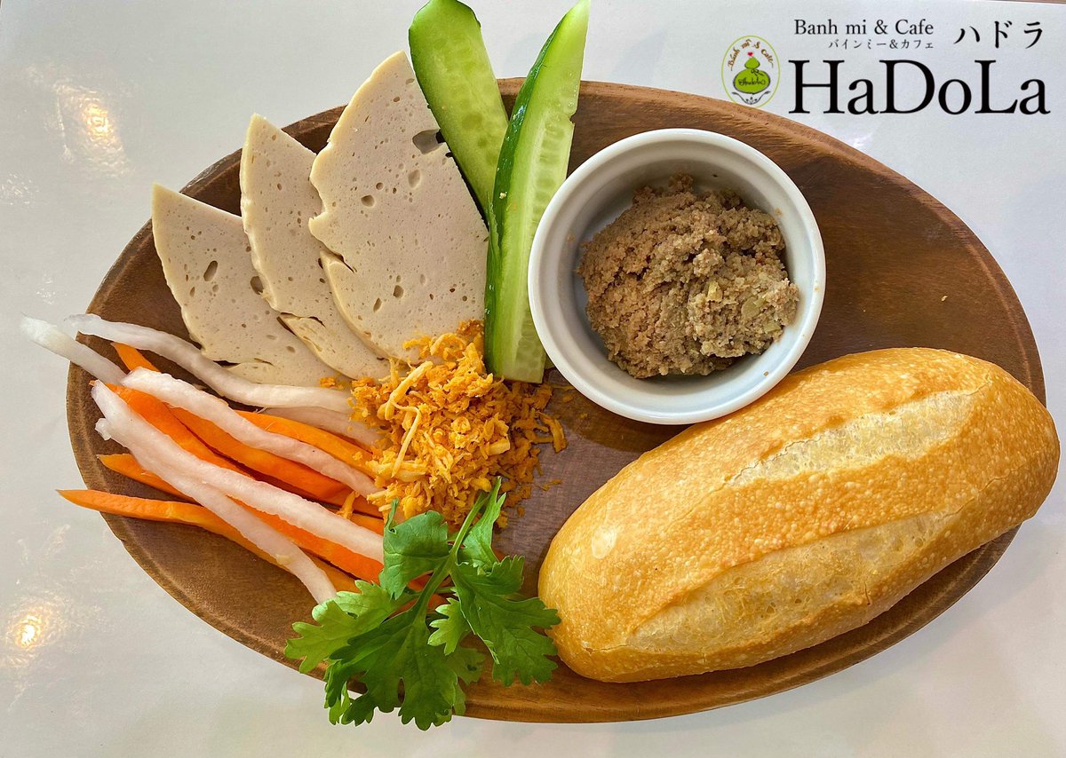 Banh Mi - Cafe ベトナムサンドイッチ (@banhmicafe2018) on Twitter photo 