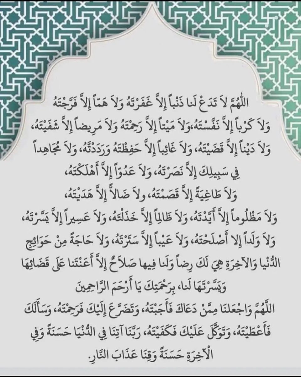 علي بن سعد AAAs tweet media
