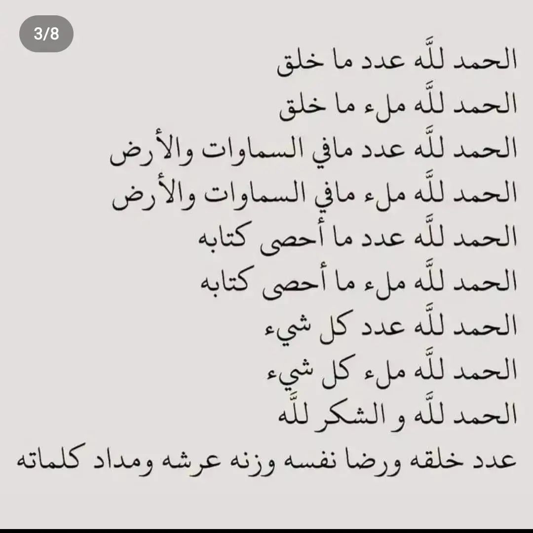 علي بن سعد AAAs tweet media
