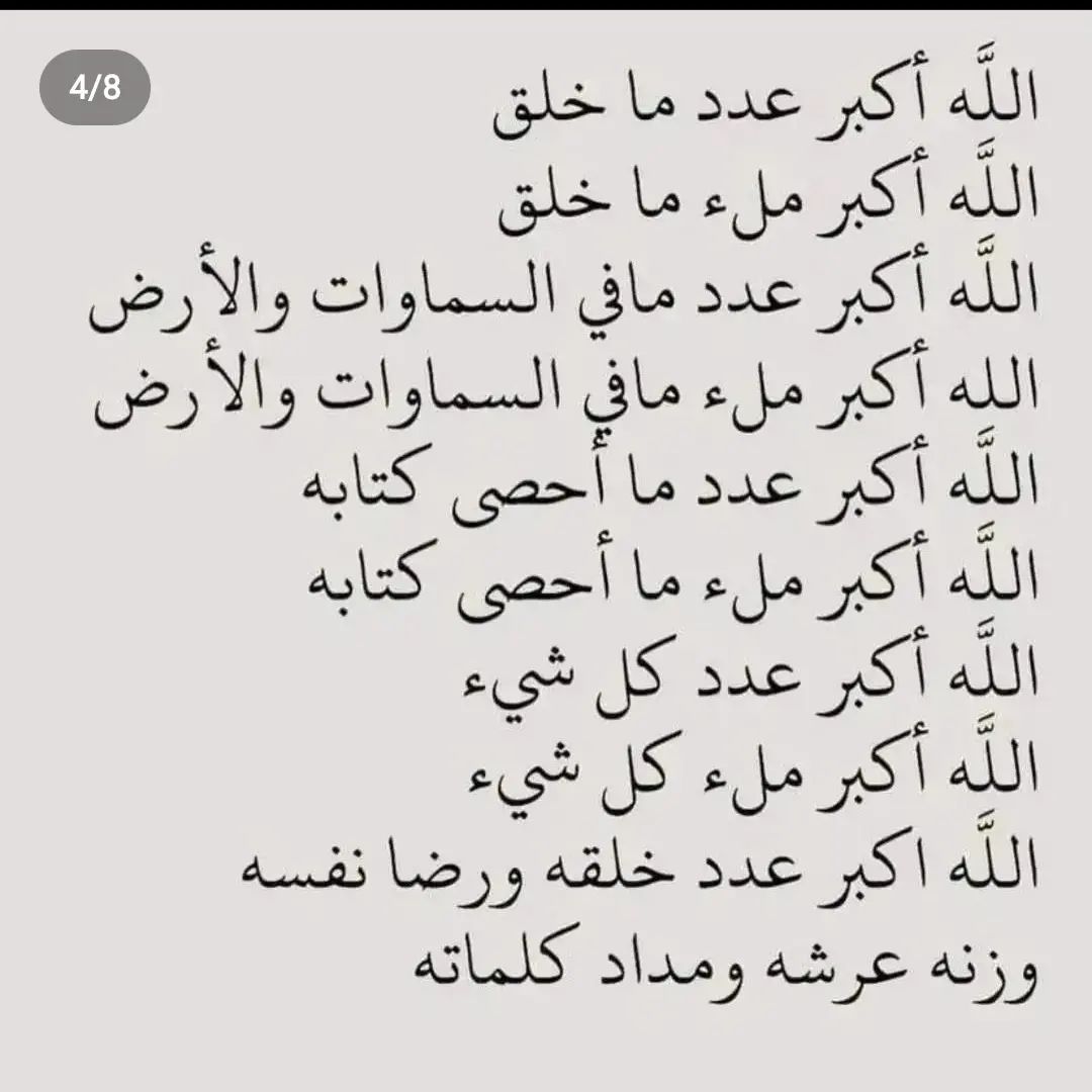 علي بن سعد AAAs tweet media