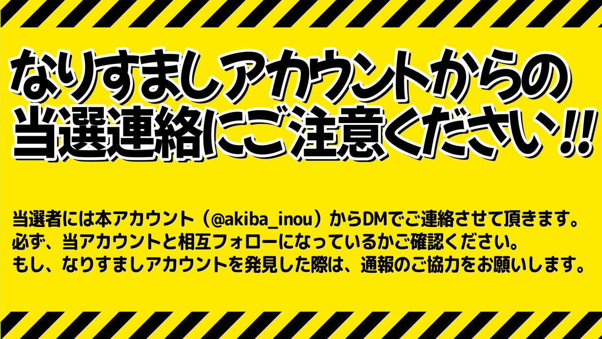 تويتر ひげどー Higedo