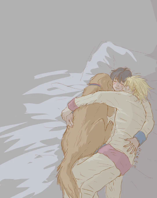 ash eiji 
