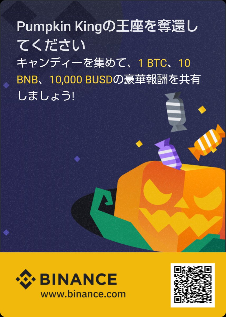 余 tweet media