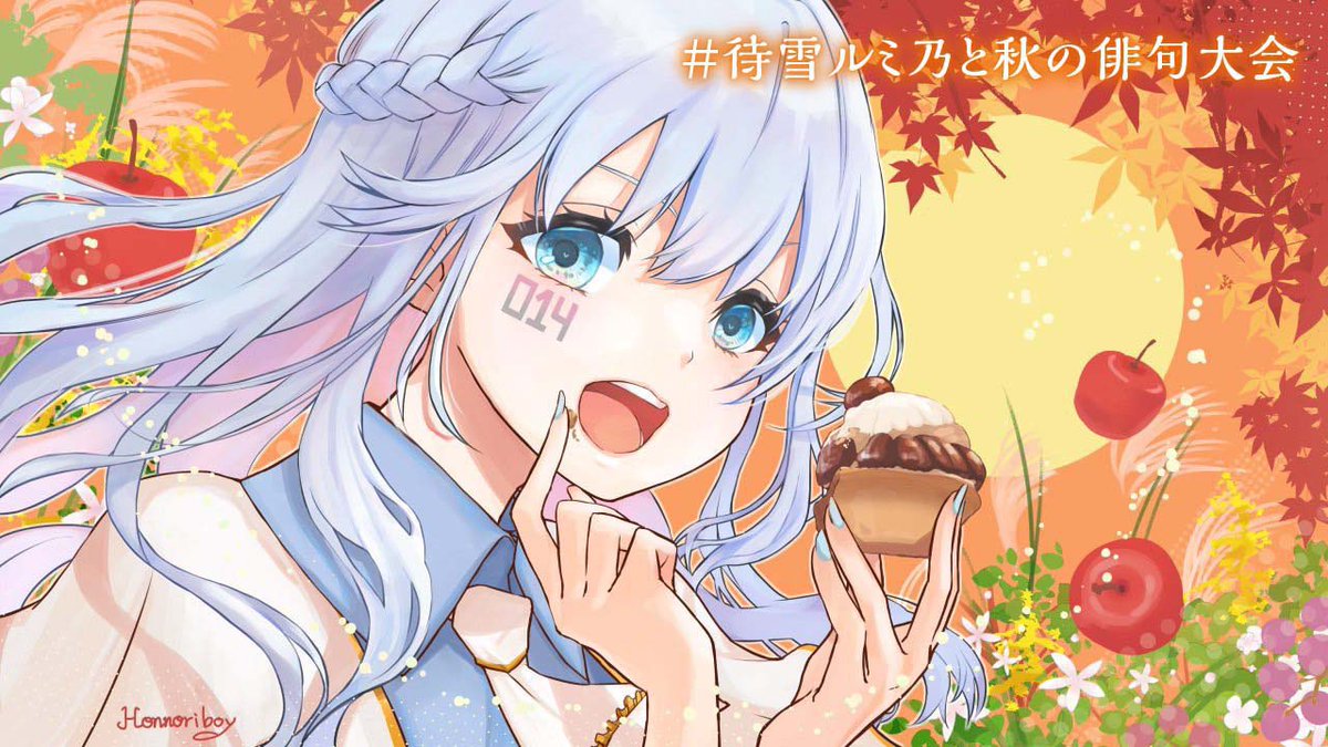 VCAnimals's tweet photo. 「秋風が
　　　　　君の笑顔を
　　　　　　　　　　　連れてきた」
#待雪ルミ乃と秋の俳句大会 https://t.co/yWzzkmgDPn