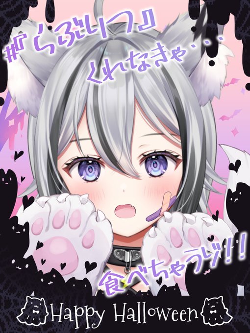100%本物 稀羽すうセット からぴぃ学園文化祭限定グッズ 100%本物 稀羽すうセット からぴぃ学園文化祭限定グッズ