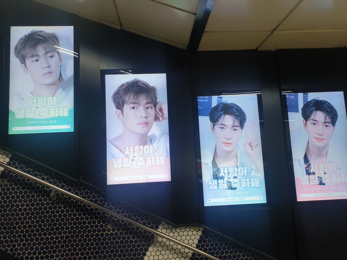 19suam's tweet photo. 1. Eudemon_ParkSeoHam
#박서함
#ParkSeoHam
#서함짱짱
#SeoHamDay
https://t.co/iRKKWQyokF https://t.co/cmUP7ISnmT