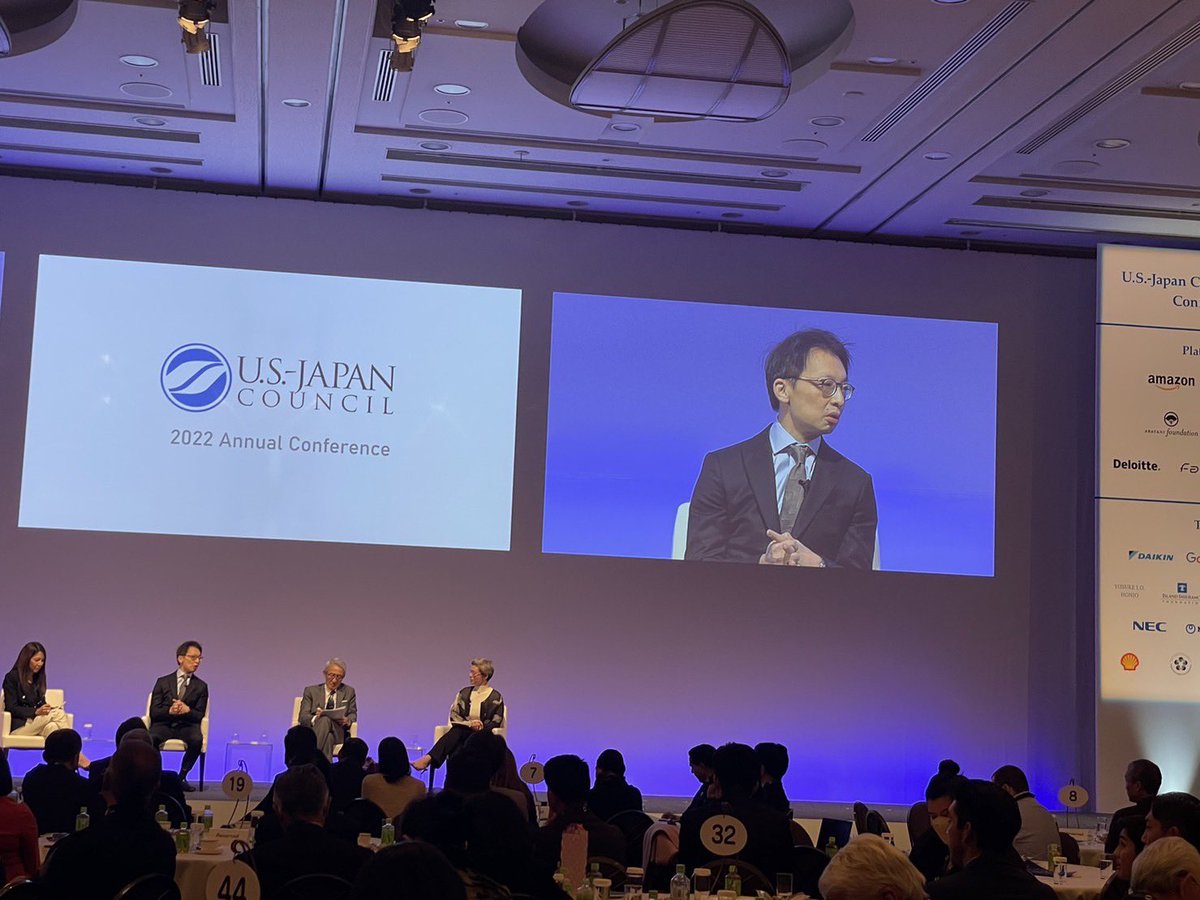 USJC's tweet photo. Great Expectations: Leadership for These Times #usjcac Jasper Cheung (@jazzcazz) of @amazon Japan, Tsuyoshi Nagano of @TMHCCInt and Lori Teranishi of @iQ360pr https://t.co/RTCRfZQsvN