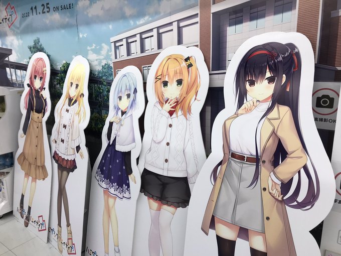 ソフマップアミューズメント館にてハミダシクリエイティブ発見。
可愛い。
 #ハミクリ凸 