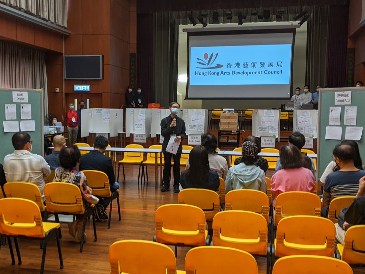 Hong Kong held an election on Monday—but you'll be forgiven for not noticing.

The Arts Development Council (ADC) controls over HK$100 million in annual funding, and it just held a race using new rules that emphasise national security.

Our <a href="/AFP/">AFP News Agency</a> story: bit.ly/3TWrtlO🧵