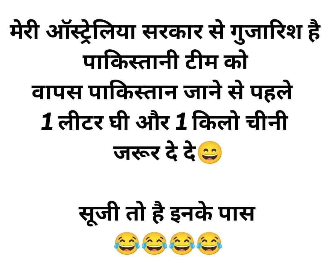 Road2India's tweet image. #PakVsZimbabwe #Pakvszimb