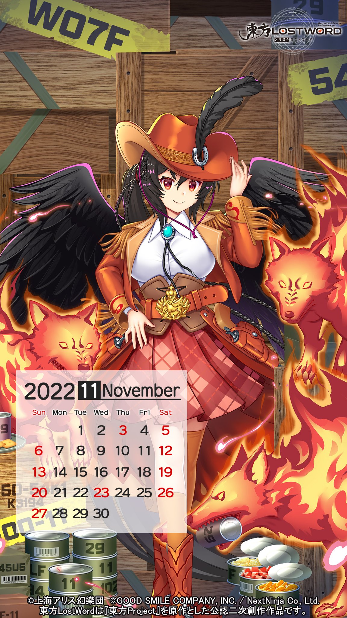 東方LostWord公式(東方ロストワード) on X: 東方LostWord公式(東方ロストワード) on X: