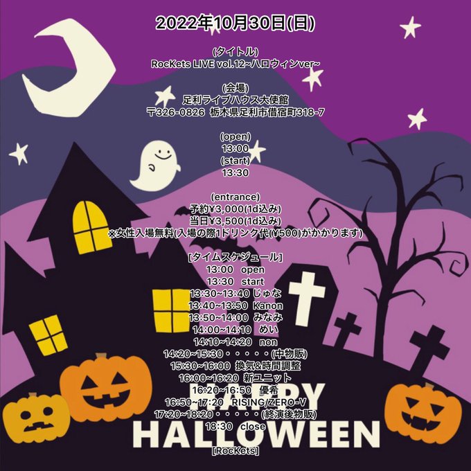 Twitterのコスプレ画像48