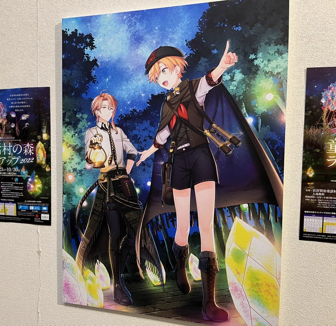 また見に来ました! 