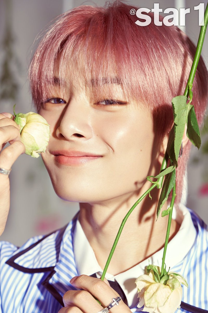 #아이엔 #I_N