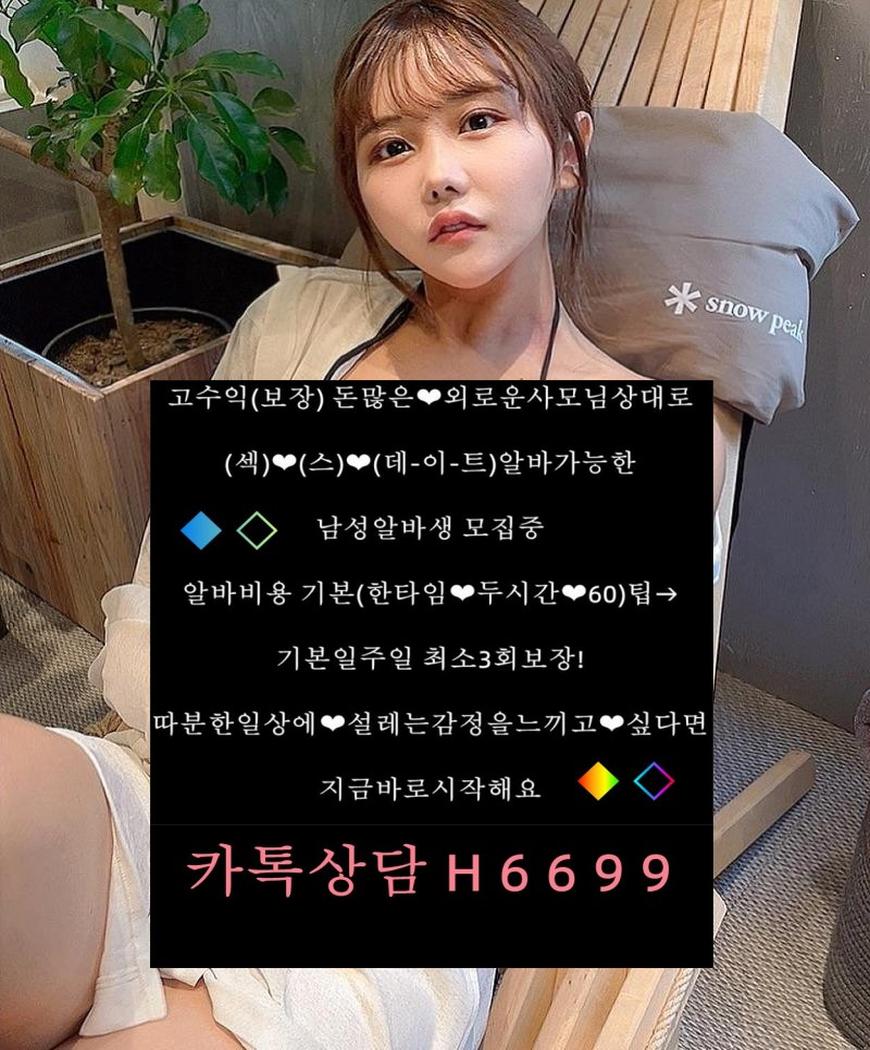 소을♥텔레야동방♡ (@jeonghy50943414) on Twitter photo 