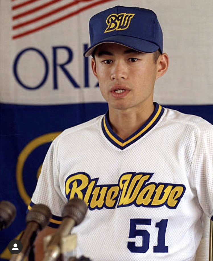Young Ichiro