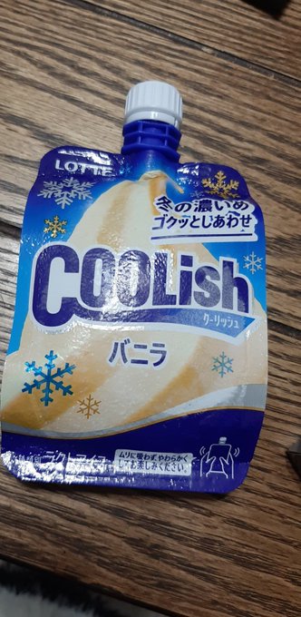 クーリッシュ の評価や評判 感想など みんなの反応を1時間ごとにまとめて紹介 ついラン