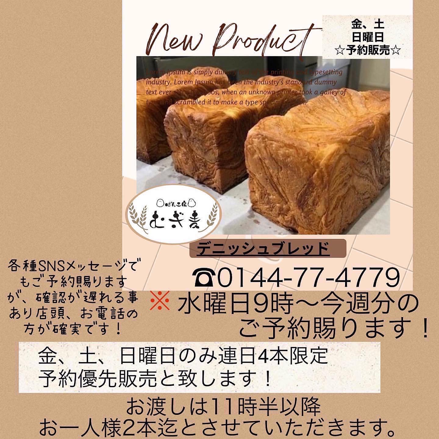 まんまみーや様 確認用 まんまみーや様 確認用 M様青色確認用