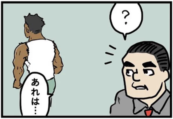 エムスリーさんにて
365日後に退局する医師
31話公開中です

【マンガ】退局まであと154日 医局に侵入、不審者の正体
https://t.co/wYpG3OTLhI 