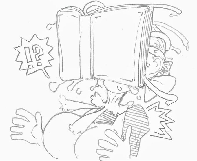 襲いかかる奇書 