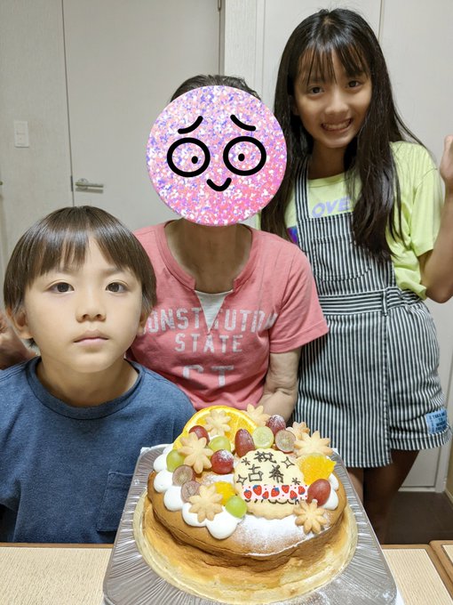 河村祐南(ゆなん)のTwitter画像73