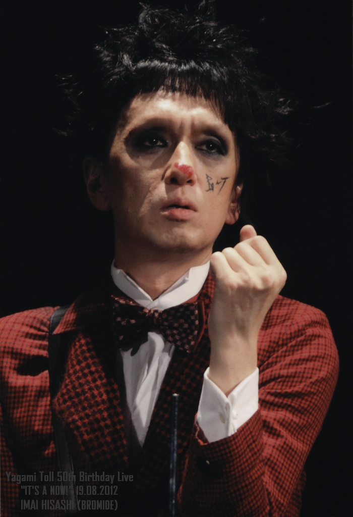 MusicWiki_ru's tweet photo. TOUR 2010 go on the "RAZZLE DAZZLE"

Yagami Toll 50th Birthday Live "IT'S A NOW!" 19.08.2012

Imai Hisashi

#BUCKTICK #Buck_Tick #BT #Imai_Hisashi #Имаи_Хисаши #今井寿 #jrock #bromide https://t.co/5C4ywdfqNR