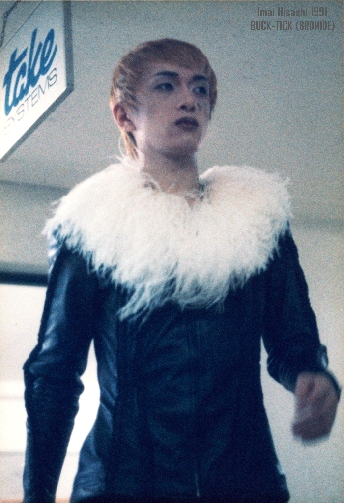 MusicWiki_ru's tweet photo. 1991

Schwein Fest Tour Japan 2001

Imai Hisashi

#BUCKTICK #Buck_Tick #BT #SCHWEIN #Imai_Hisashi #Имаи_Хисаши #今井寿 #jrock #bromide https://t.co/pN9JSrf0de