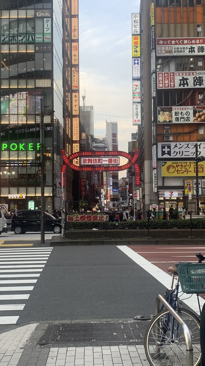 新宿スワン ロケ地 撮影秘話 最新情報まとめ みんなの評価 レビューが見れる ナウティスモーション