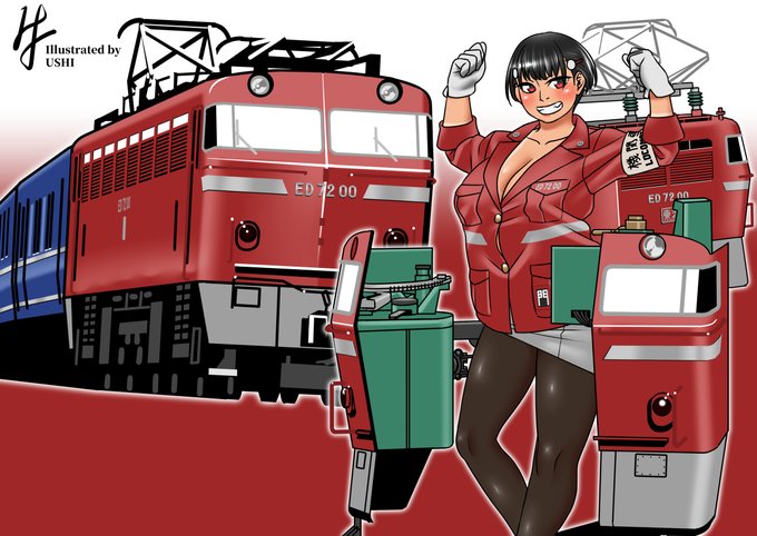 【鉄人】ED72ちゃん #鉄道 #擬人化 #おっぱい #ED72 #電気機関車 #国鉄 #爆乳機関車 https://t.co/pzMfXIVjC8 