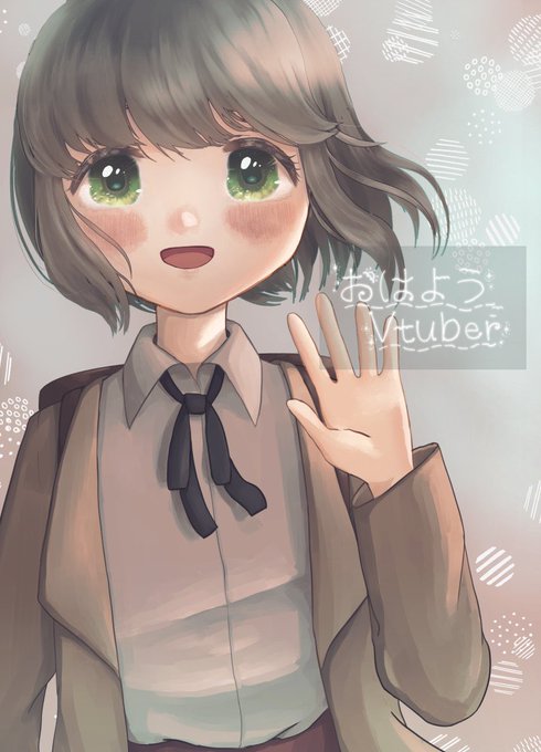 中居正広さんのtwitterイラスト検索結果 中居正広さんのtwitterイラスト検索結果