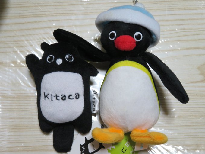 きびたろう S Recent Tweets 3 Whotwi Graphical Twitter Analysis